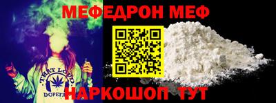 Альфа ПВП Гатчина