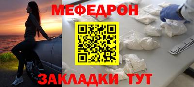 каннабис Гай