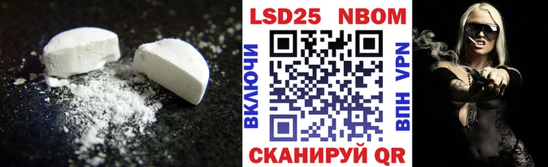 даркнет сайт  Лыткарино  Лсд 25 экстази кислота 