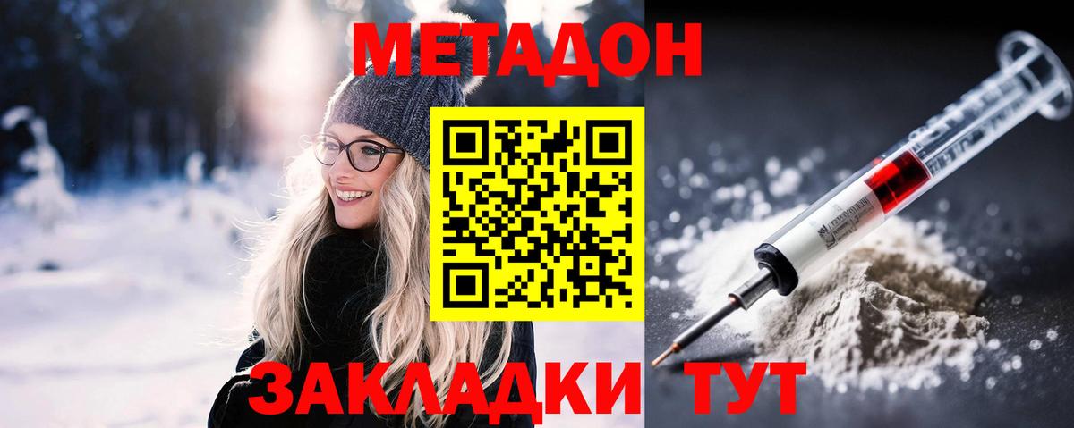 ГАШ Лыткарино