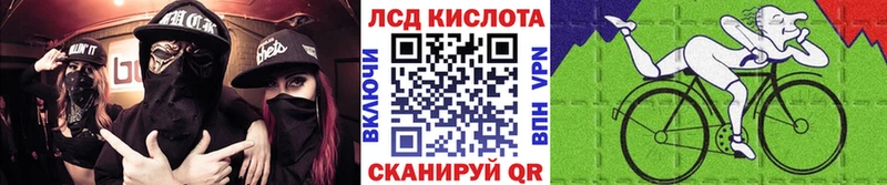 Наркотические марки 1,5мг  гидра маркетплейс  Лыткарино 
